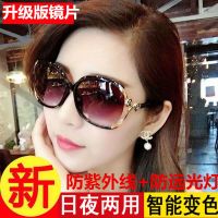 太阳镜偏光墨镜韩版瘦脸太阳眼镜网红变色紫外线女士潮大框圆脸防