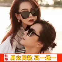 一对旅游紫外线男女太阳镜防显瘦方框情侣款网红墨镜情侣款潮大脸