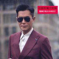 开车专用防太阳镜女太阳男镜明星同款近视远光灯复古金典款偏光