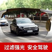 德国高清3秒变色开车钓鱼太阳镜偏光镜旅游神器买1送5