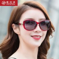 墨镜眼睛网红高清韩版潮防紫外线女式偏光眼镜太阳镜女士2021新款