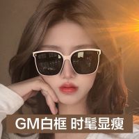 网红同款ins可爱太阳镜大脸gm墨镜女韩版偏光镜时尚气质显瘦霸气