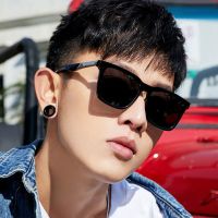 太阳镜眼镜欧豪同款墨镜男士黑白禁区网红潮流蹦迪眼睛