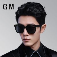 gm墨镜女韩版时尚开车太阳镜网红同款眼镜男潮流霸气社会