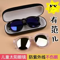 儿童眼镜太阳镜男童女童墨镜韩国防紫外线眼镜宝宝太阳眼镜潮