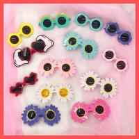 小红书ins生日搞怪眼镜雏菊鲨鱼太阳眼镜沙滩凹造型同款白色小