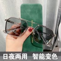新款变色太阳镜男开车专用防潮流霸气紫外线日夜两用偏光墨镜2021