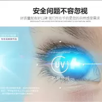 专用钓鱼高清偏光司机眼镜防太阳镜男士紫外线驾驶潮墨镜开车