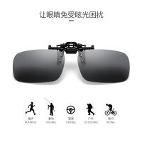 偏光墨镜夹片近视紫外线钓鱼专用防太阳镜男女超轻驾驶眼镜夹片式