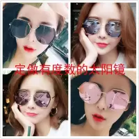 近视太阳镜女多边形防紫外线偏光眼镜网红圆脸大框显瘦有度数墨镜