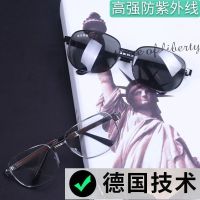 太阳镜男防晒紫外线网红圆脸大脸长脸太阳镜墨镜男新款钢化玻璃防
