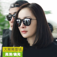 杨幂明星同款潮彩膜潮时尚小脸司机镜眼镜墨镜明星同款太阳镜男女