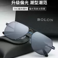 驾驶钓鱼太阳眼镜防王俊凯同款大脸男偏光开车紫外线8068