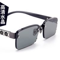 大框墨镜老人年眼镜防疲劳防太阳镜男士天然水晶护目电脑辐射中