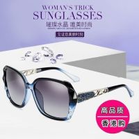 太阳镜女潮韩版大圆脸时尚墨镜新款范冰冰同款