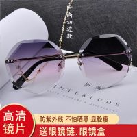 时尚太阳镜女防紫外线街拍韩版网红同款多边形女士墨镜圆脸眼睛