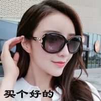 百搭墨镜眼镜时尚紫外线防强光防女式太阳镜夏季