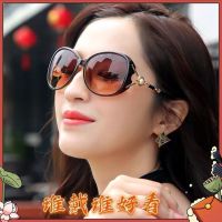 长脸网红旅游圆脸女高清防紫外线防晒太阳镜女墨镜时尚太阳镜