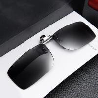 遮阳偏光太阳镜钓鱼开车近视眼镜墨镜夹片式男女款隐形大框加眼睛