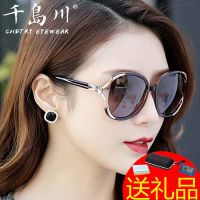 偏光眼镜女韩版太阳镜圆脸女墨镜女太阳眼镜女士防紫外线太阳镜女