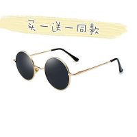 男女太阳镜网红拍照眼镜伴郎墨镜潮蹦迪搞怪