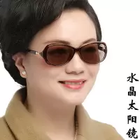 护目墨镜眼镜女款妈妈太阳镜防晒中老年水晶石遮阳石头镜个性时尚