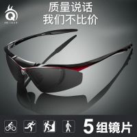 变色眼镜骑行钓鱼防太阳偏光镜男女司机日夜两用开车强光墨镜