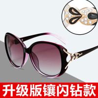 太阳镜眼镜网红韩版眼镜开车女墨镜防紫外线偏光2021新款专用眼镜