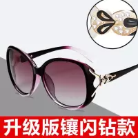 太阳镜眼镜网红韩版眼镜开车女墨镜防紫外线偏光2021新款专用眼镜