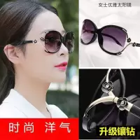 新款太阳镜女墨镜女士眼镜圆脸大框时尚韩版偏光防紫外线可配近视