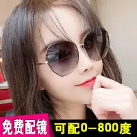 紫外线女大脸墨镜定制近视太阳镜女防有度数潮偏光眼镜显瘦网红