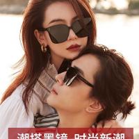 潮流潮gm太阳镜男树脂韩版镜布镜盒说明书方脸圆形明星同款墨新款