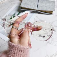潮流框架近视眼镜女配镜男韩版抗辐射护眼防光感变色防蓝光紫外线|透粉框 左右眼275度