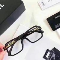 眼镜防蓝光方框素颜防辐射新款小香风眼镜女网红同款百搭平光镜|小香素颜眼镜(裸镜)