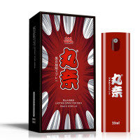 京都款 男用延时喷剂 10ml 男性外用延迟喷剂喷雾 不麻木印度神油 夫妻房事情侣系列延时喷剂成人情趣辅助用品