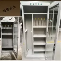 业飞电力安全工具柜QY-189柜子