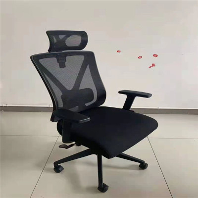 业飞QY-285电脑椅转椅