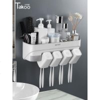 牙刷置物架免打孔漱口刷牙杯挂墙式卫生间吸壁式壁挂牙具收纳套装_637_790