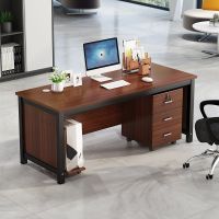 简约办公桌职员电脑桌老板办公桌写字桌单人财务桌办公桌椅组合桌
