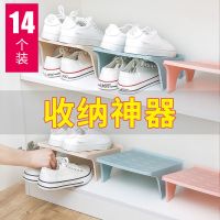 双层鞋托架鞋柜省空间鞋子收纳神器塑料鞋架置物架一体式简易家用
