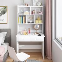 北欧书桌带书架组合白色电脑桌子少女卧室简约家用学习写字一体桌