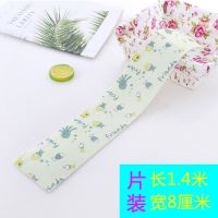 水槽贴自粘静电贴厨房洗菜盆灶台台面美缝贴地垫防水防油吸湿贴纸|海洋鱼 地垫