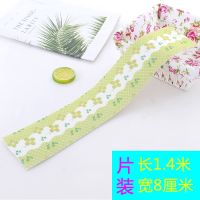 水槽贴自粘静电贴厨房洗菜盆灶台台面美缝贴地垫防水防油吸湿贴纸|四叶草 地垫