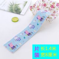 水槽贴自粘静电贴厨房洗菜盆灶台台面美缝贴地垫防水防油吸湿贴纸|可爱猪 一片装