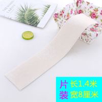 水槽贴自粘静电贴厨房洗菜盆灶台台面美缝贴地垫防水防油吸湿贴纸|驼色大花 1卷装