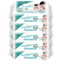 婴儿湿巾 宝贝亲柔湿巾新生儿童湿纸巾多规格可选|5大包*100抽带盖绿色婴儿湿巾