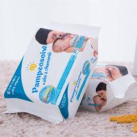婴儿湿巾 宝贝亲柔湿巾新生儿童湿纸巾多规格可选|今日特价15包*30抽便携装婴儿湿巾