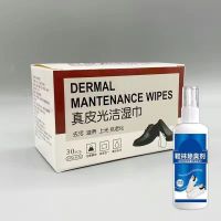 擦鞋神器小白鞋清洁湿巾免洗去污渍一擦白运动鞋去黄油清洗干洗剂|30片真皮光洁湿巾+1瓶鞋袜除臭剂