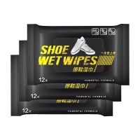 擦鞋神器小白鞋清洁湿巾免洗去污渍一擦白运动鞋去黄油清洗干洗剂|擦鞋36片