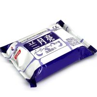 湿巾纸男女士房事私处杀菌家用除菌成人22片湿纸巾蓝月|兰一包